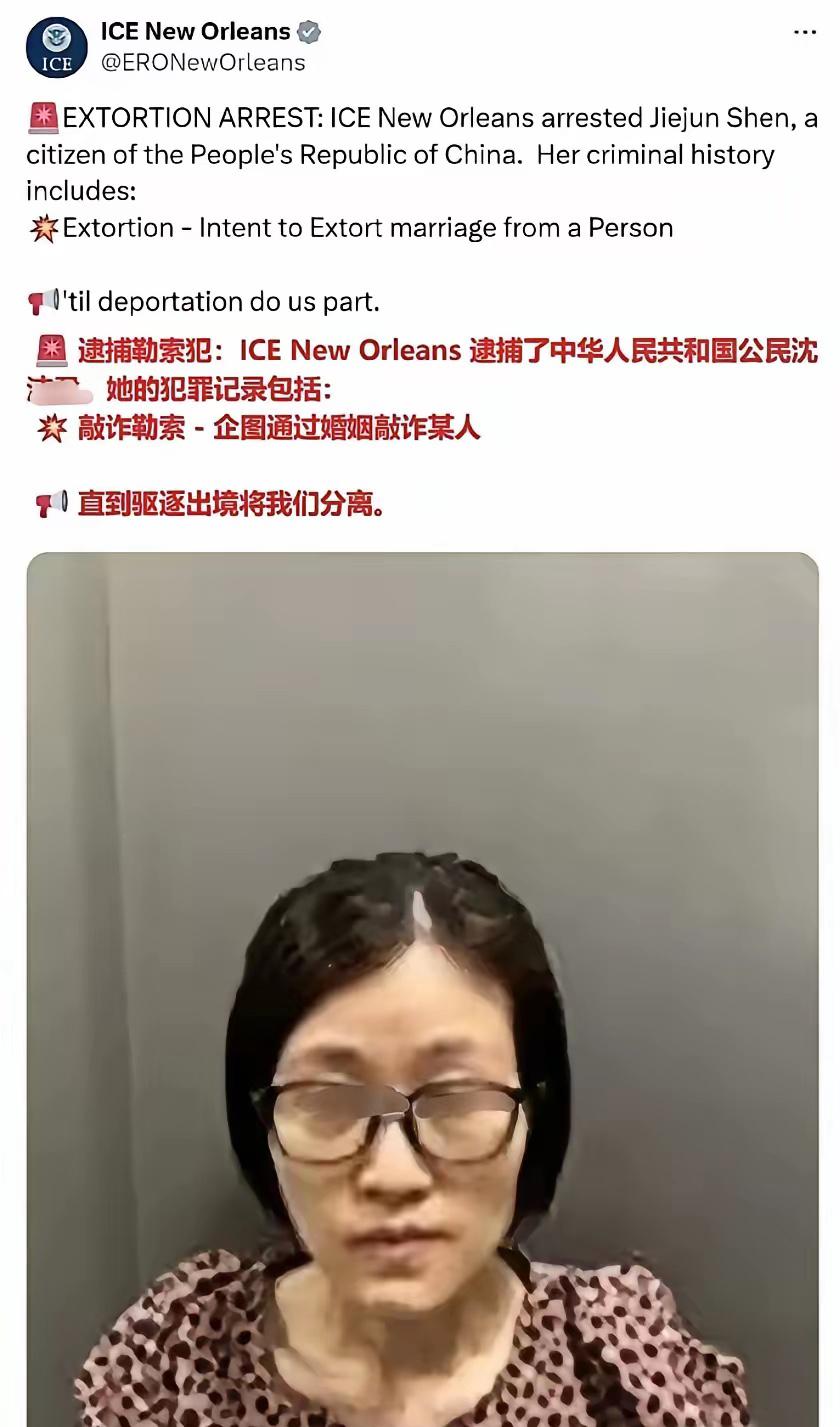 太讽刺了！赴美同居的一位华人女子，主动和美国男友谈婚论嫁，张口就要十万美元彩礼，