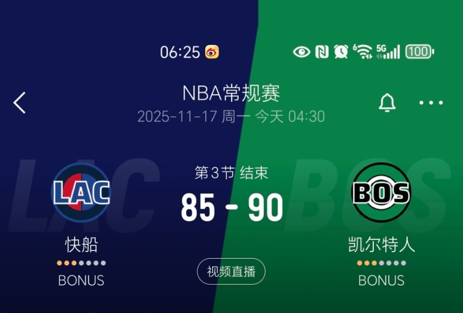 ？？？？？我不看就这样？什么意思