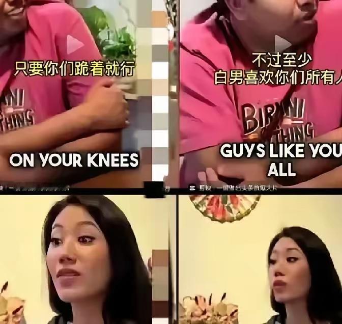 “我们不喜欢中国”话音刚落，主持人一句“跪着就行”火遍外网：小国尴尬被扒光
新J