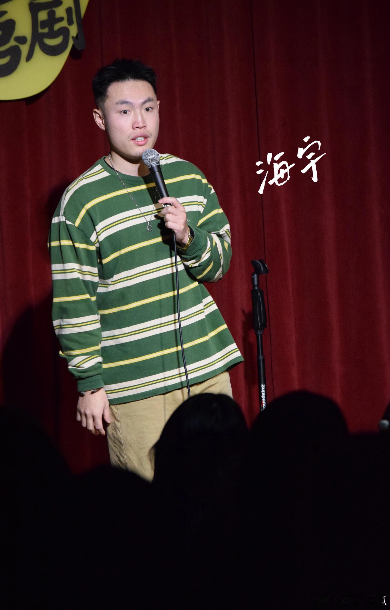 喜单3首组全员超200票喜剧之王单口季 看到海宇黑灯帆不凡三人全都拿到两百多票，