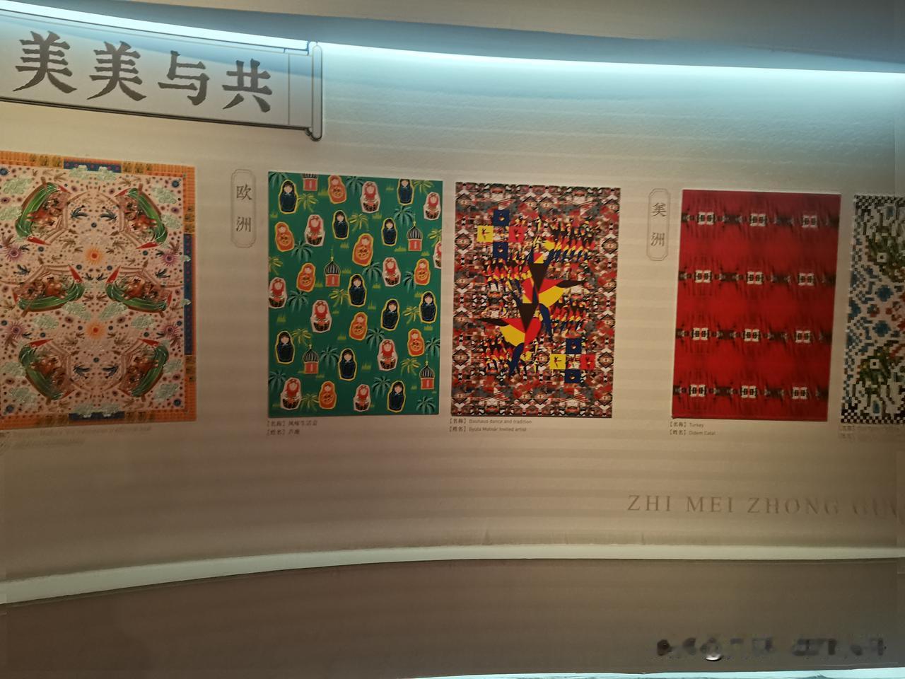 女孩子婚假还是抓紧黄金时段吧

前几天和儿子乘坐地铁，在地铁站碰上他一个女同事，