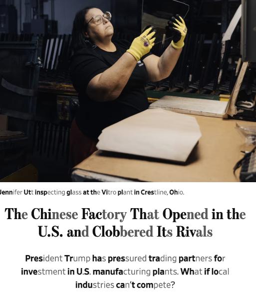 美媒：特朗普曾大力吸引外资在美国建厂，以填补因全球化而流失的工作岗位。然而，当中