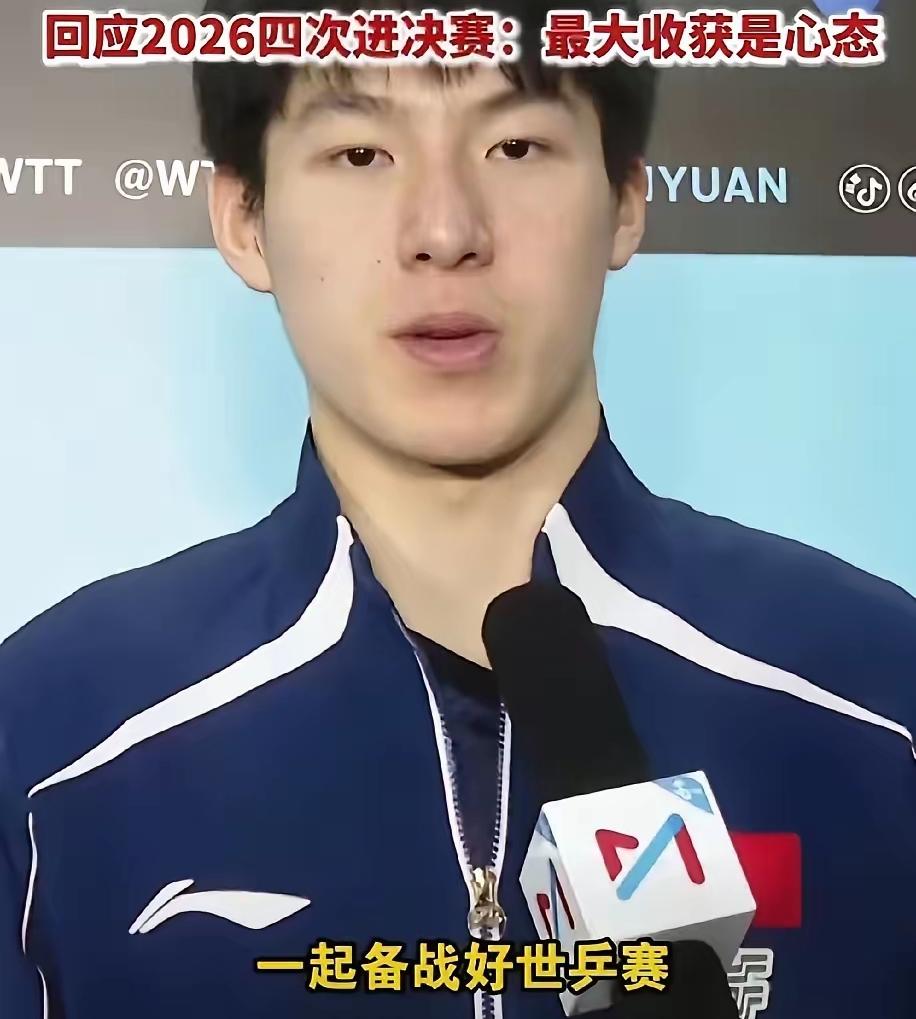 稳坐男乒第三，却与伦敦无缘？
小温几句掏心窝子话，
说到了人的心坎里！
温瑞博太