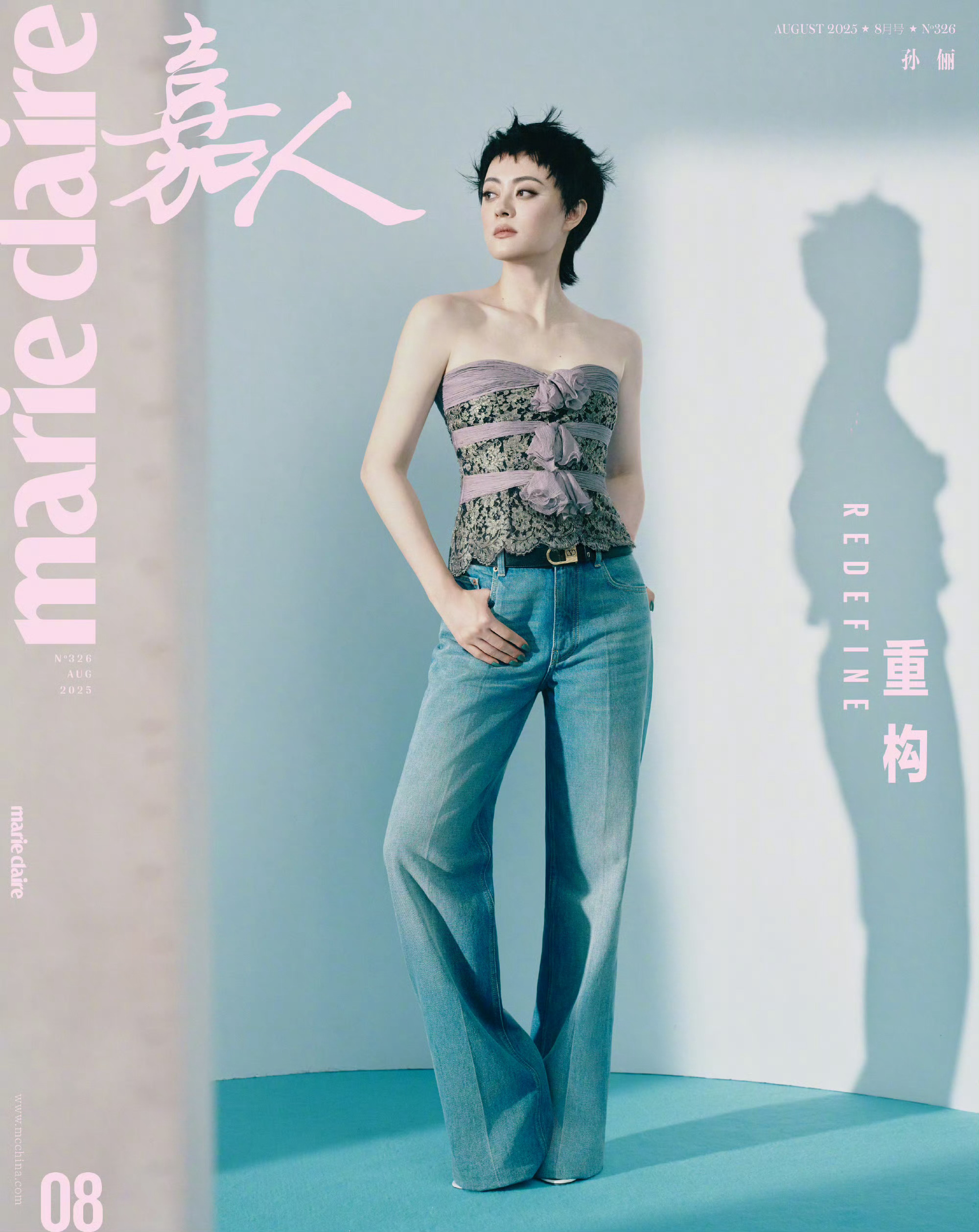 孙俪已做好演奶奶的准备女性身份无论是女儿，妈妈，奶奶 都要活出自己，做自己人生的