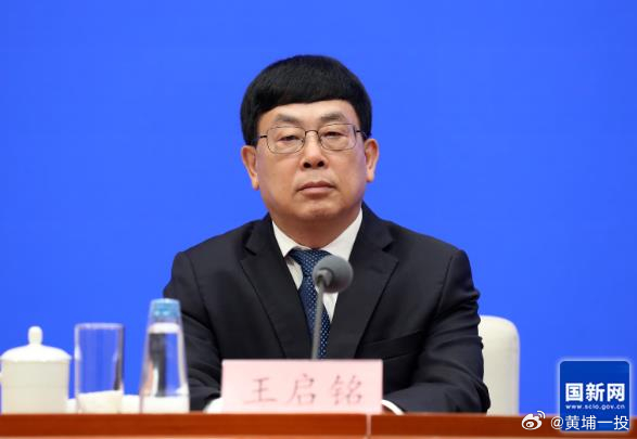 【国家铁路局：“十五五”时期铁路将从“基本适应”迈向“提质增效”新阶段】国铁微闻