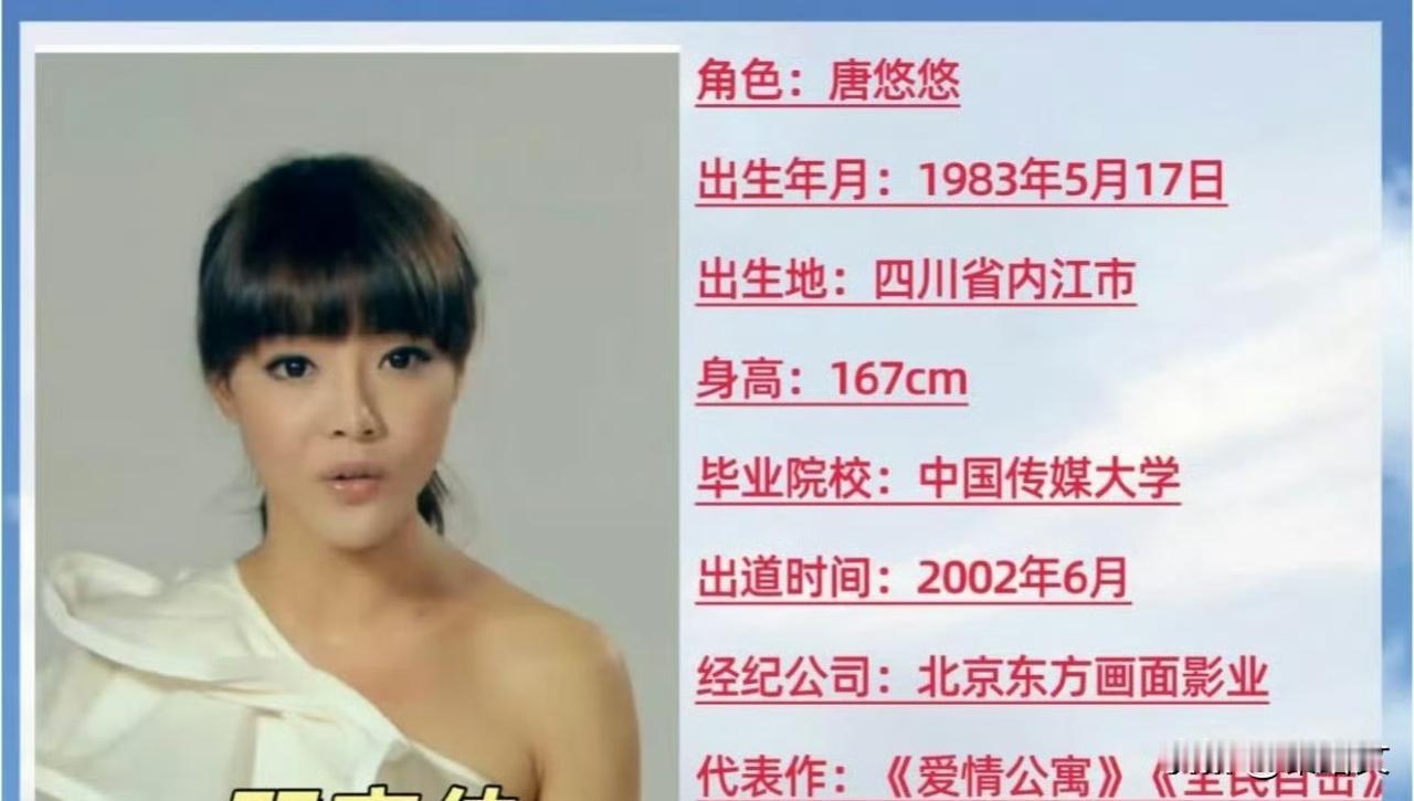 谁能想到邓家佳第一段婚姻这么短？恋10年才结婚，却只撑了5年！
 
咱先唠唠“小