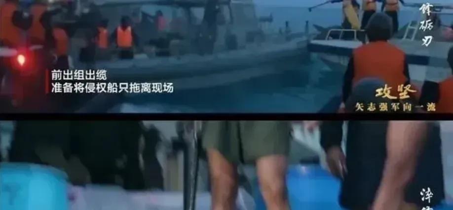 此时此刻，如果菲律宾开枪，我们牺牲的是一名战士，可菲律宾牺牲的就是一个国家，这个