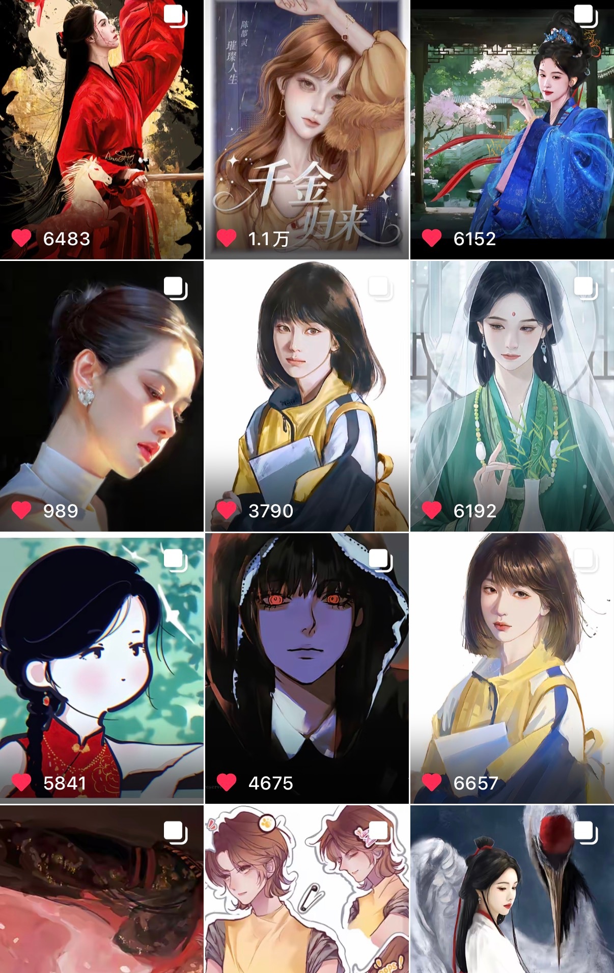 陈都灵粉丝伟大的二创而陈都灵也是全世界最尊重粉丝二创的人[打call] ​​​