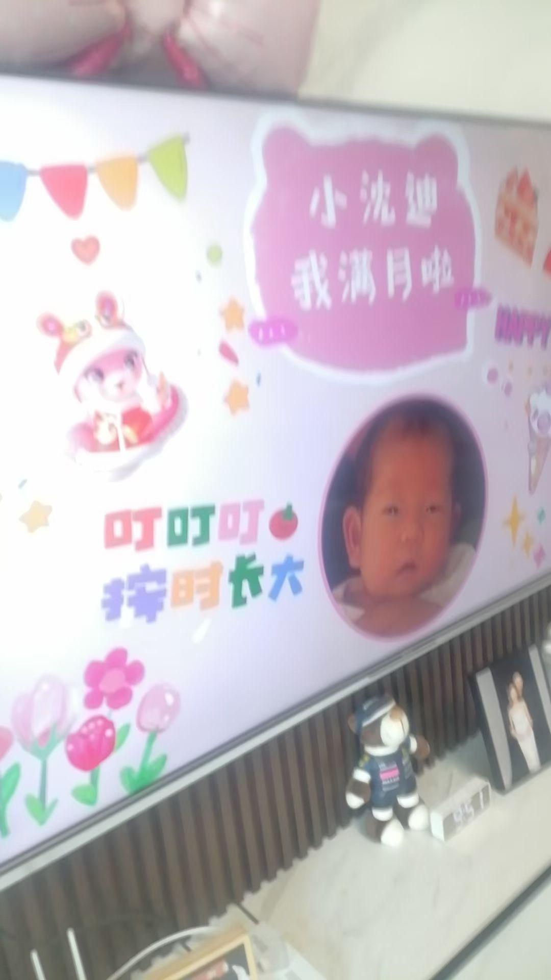 分享一下你随手拍下的照片