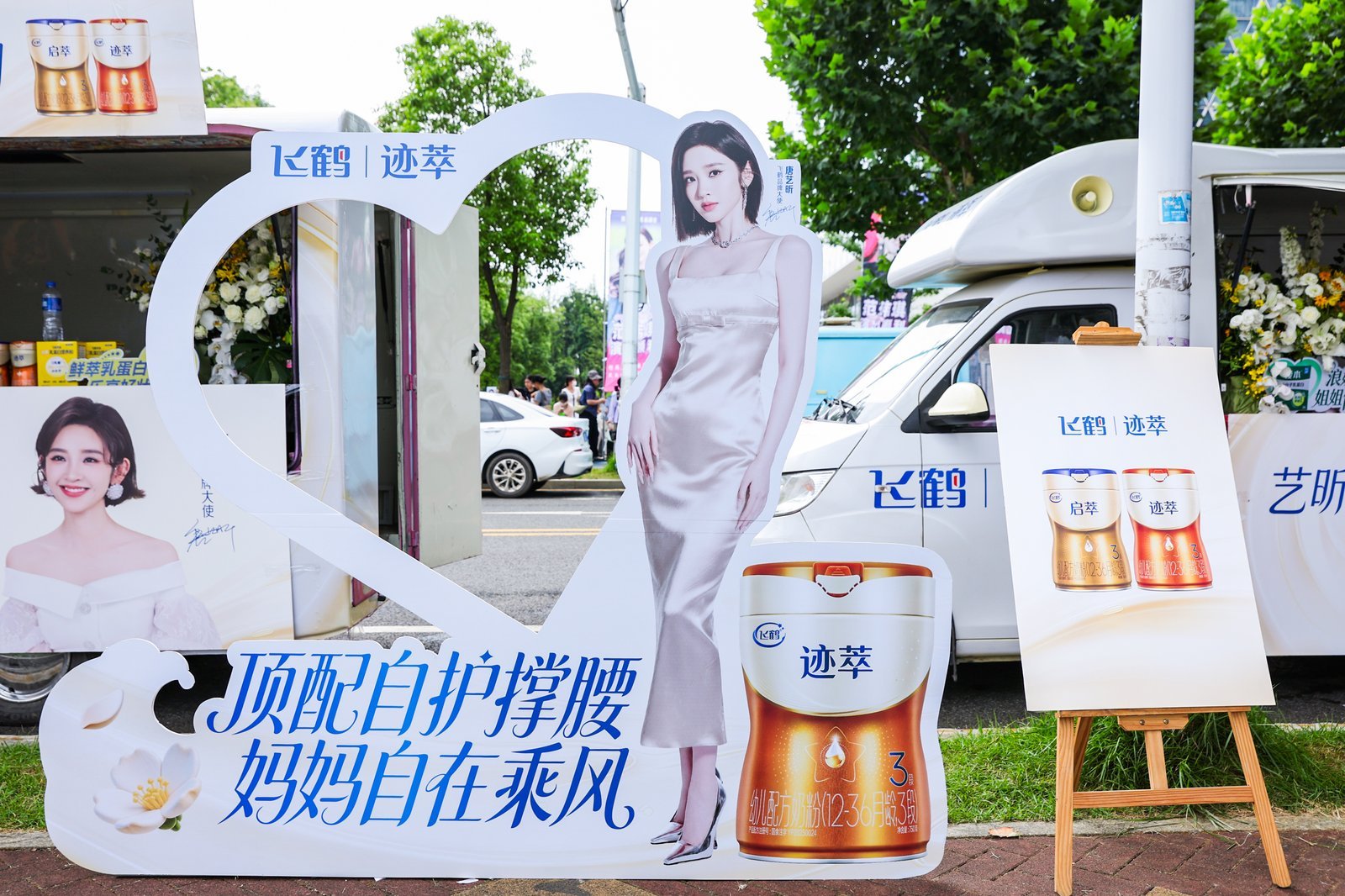是谁听唐艺昕唱的《雪人》走不出来了！是我啊！姐姐的音色和情绪都直戳心巴，舞台上的