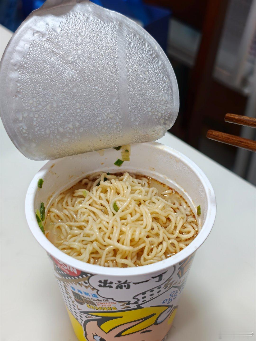 饿了 闹一口 ​​​