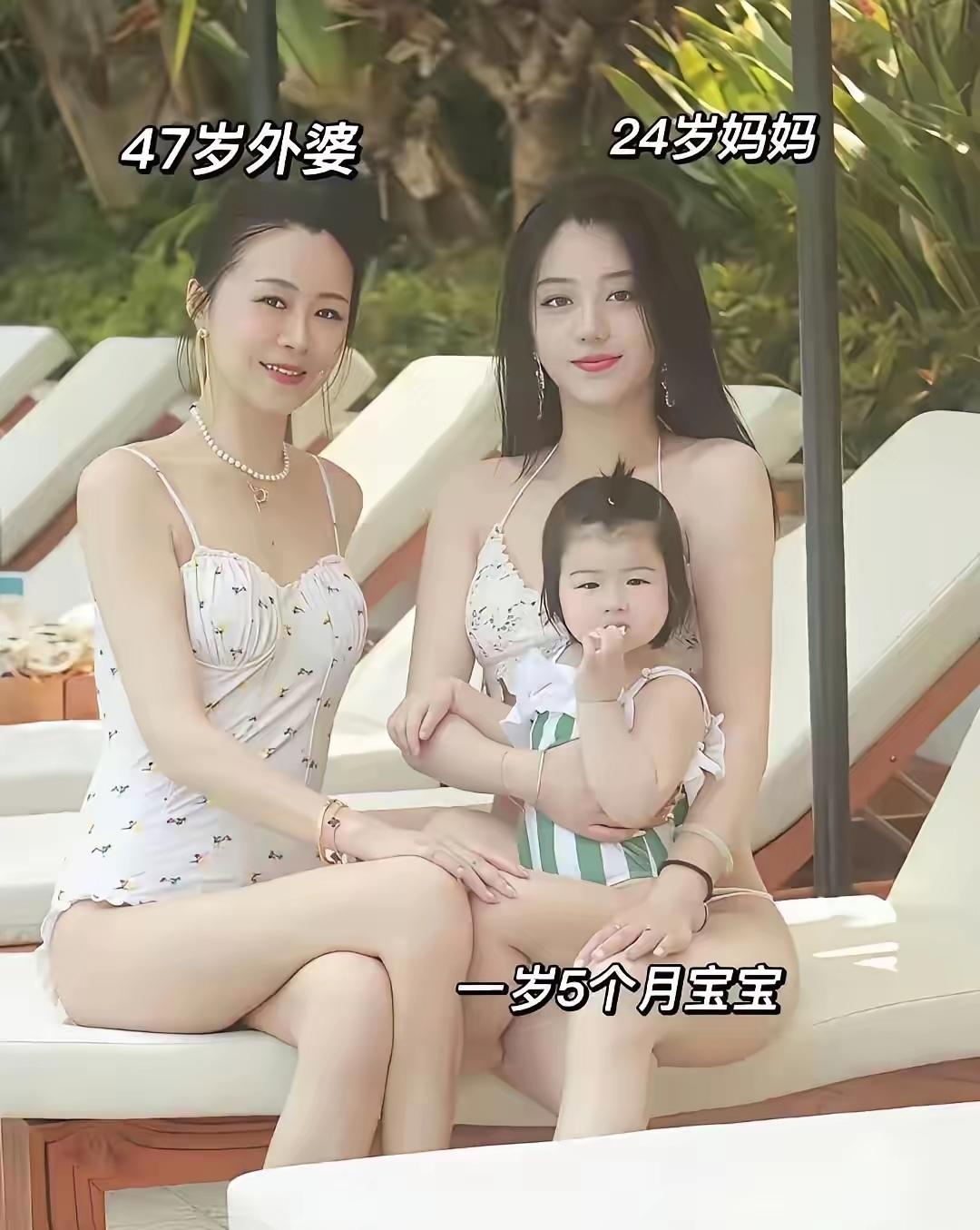 一家三代的颜值担当。
尤其是当外婆的，
比女儿还年轻。