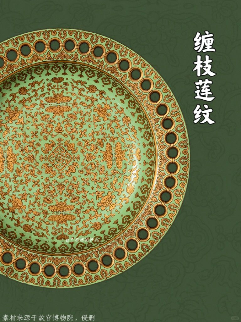 中国审美！