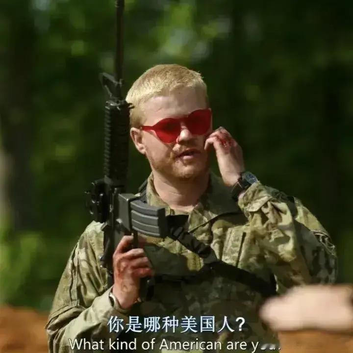 时至今日美国本土MAGA阵营已经走向了彻底分化，与先前MAGA阵营一致对外对抗民