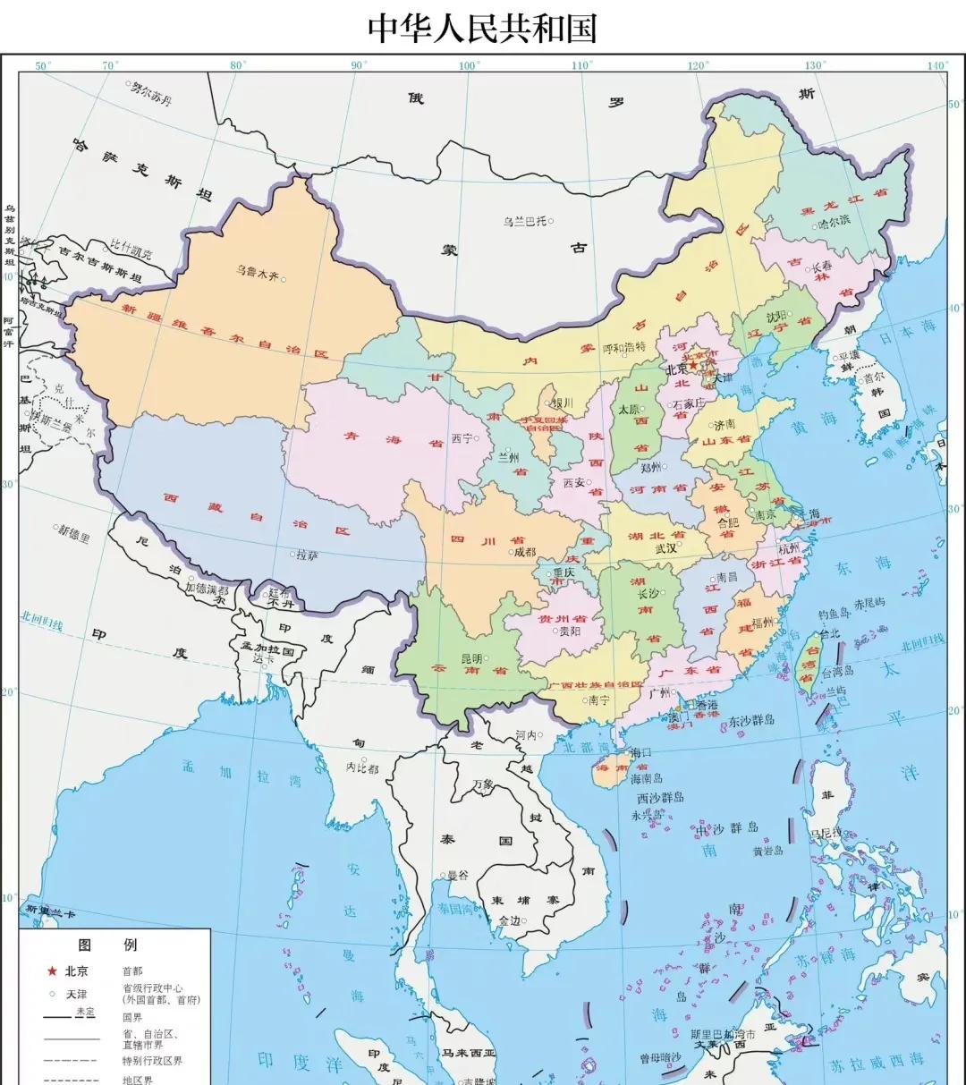 中国有趣地名：

1、鸡西

2、保鸡

3、＿＿？