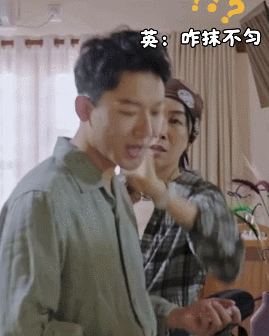 张晚意这真不能怪那英 张晚意肤色把那英整得无力解释，像家长关心却词穷，这段互动笑