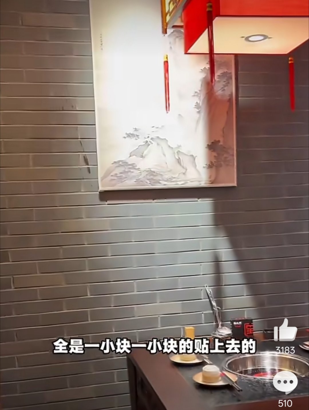 200万火锅店营业额990抖音有个博主叫“勇哥餐饮创业说”，那里的奇葩案例是数不