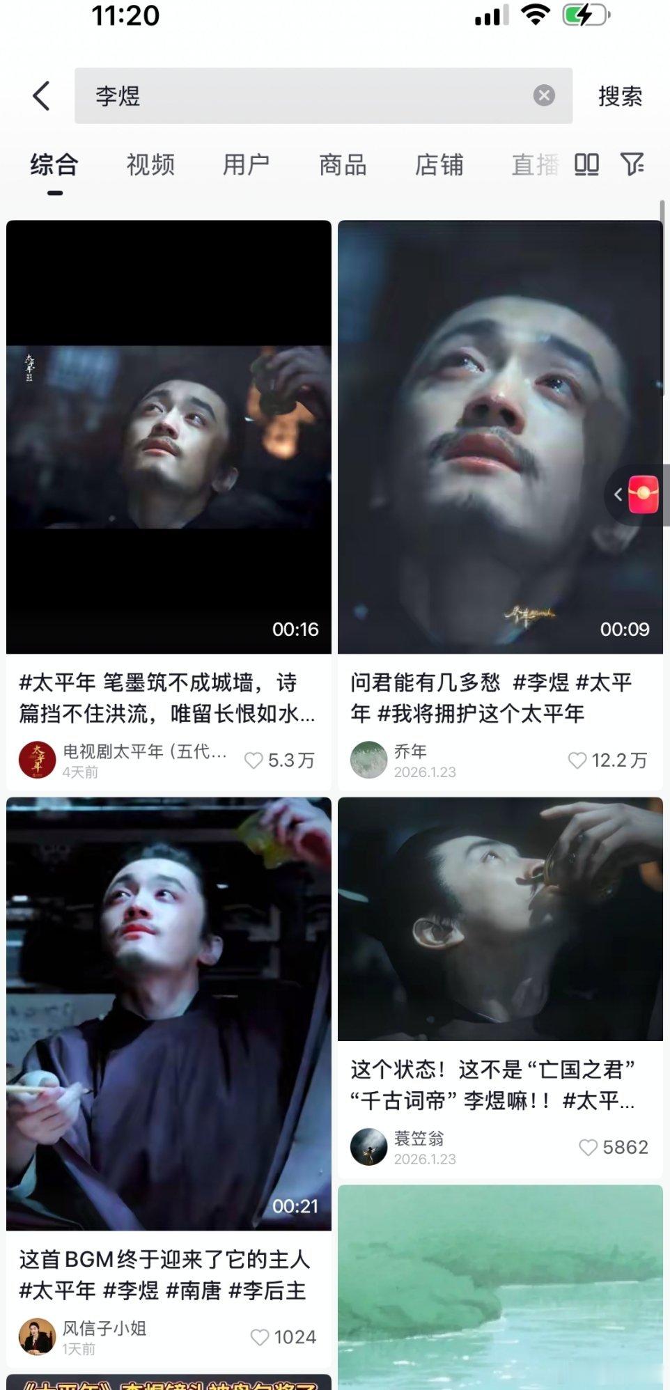 都是扑街剧，但演历史题材扑街剧还是挺值的，尤其如果能拍出不错的镜头，以后科普这个