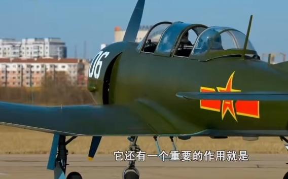 教练机是空军人才培养链条里面不可缺少的装备，很多人目光全部放在战斗机、轰炸机这类