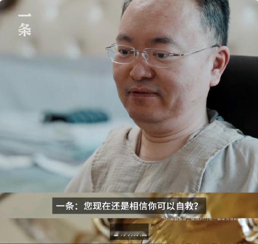 蔡磊说将亲眼见证渐冻症被终结 6 月 21 日世界渐冻人日，蔡磊带来《倒计时》震