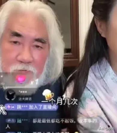 只有你不敢问的，没有张纪中不敢说的！某网友本是存着挑衅之心向张纪中提问，“你和杜