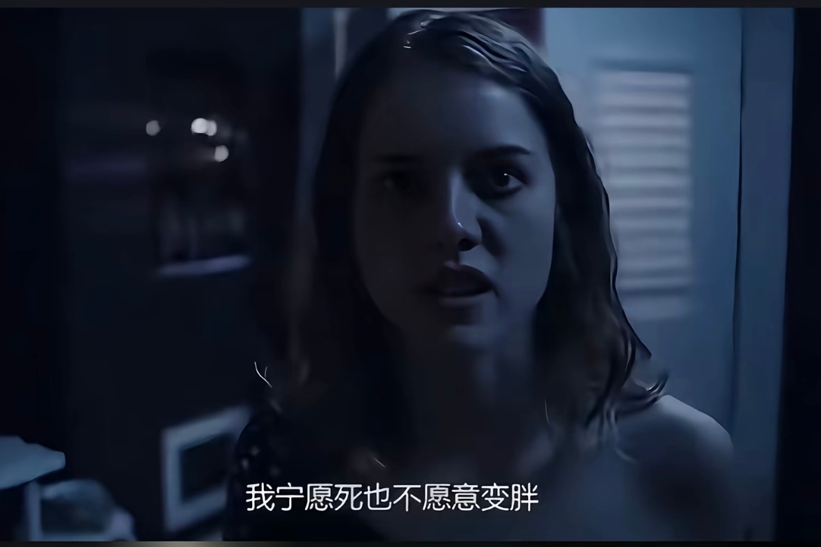 我真的受不了女的……发这种弱智的傻der减肥文案…… 