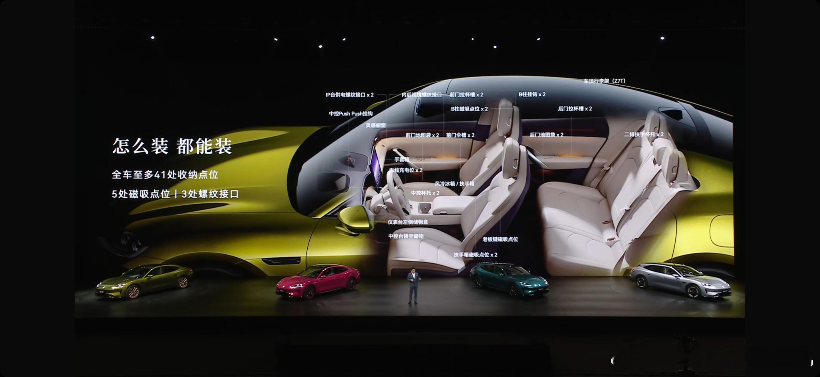 当时的华子和小米手机支架之争～华子也是悄悄跟进了螺纹接口 确实是真香 个人觉得小