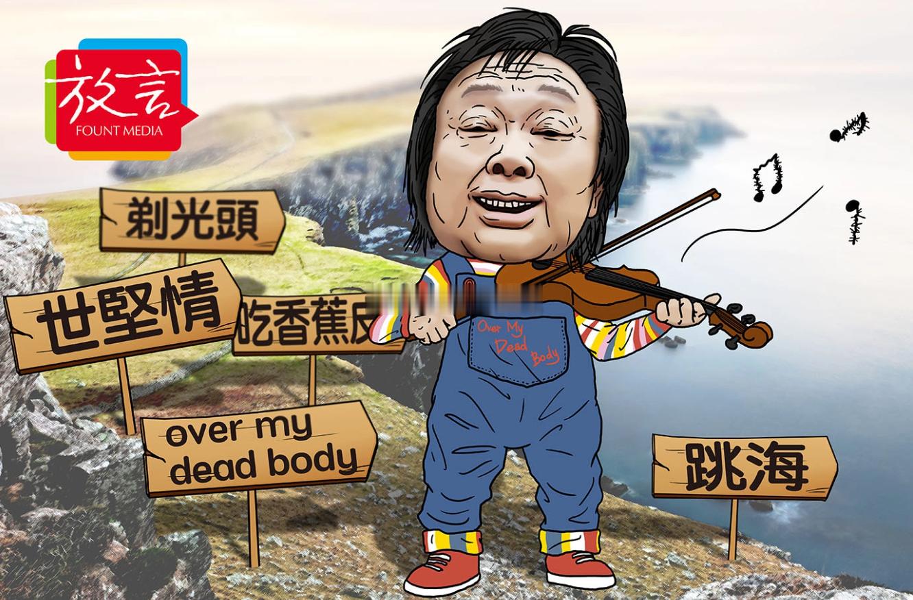 鲁比奥说撤销红牌是为了比利时好    乖乖，还能从这个角度拍川普的马屁，真是舔得