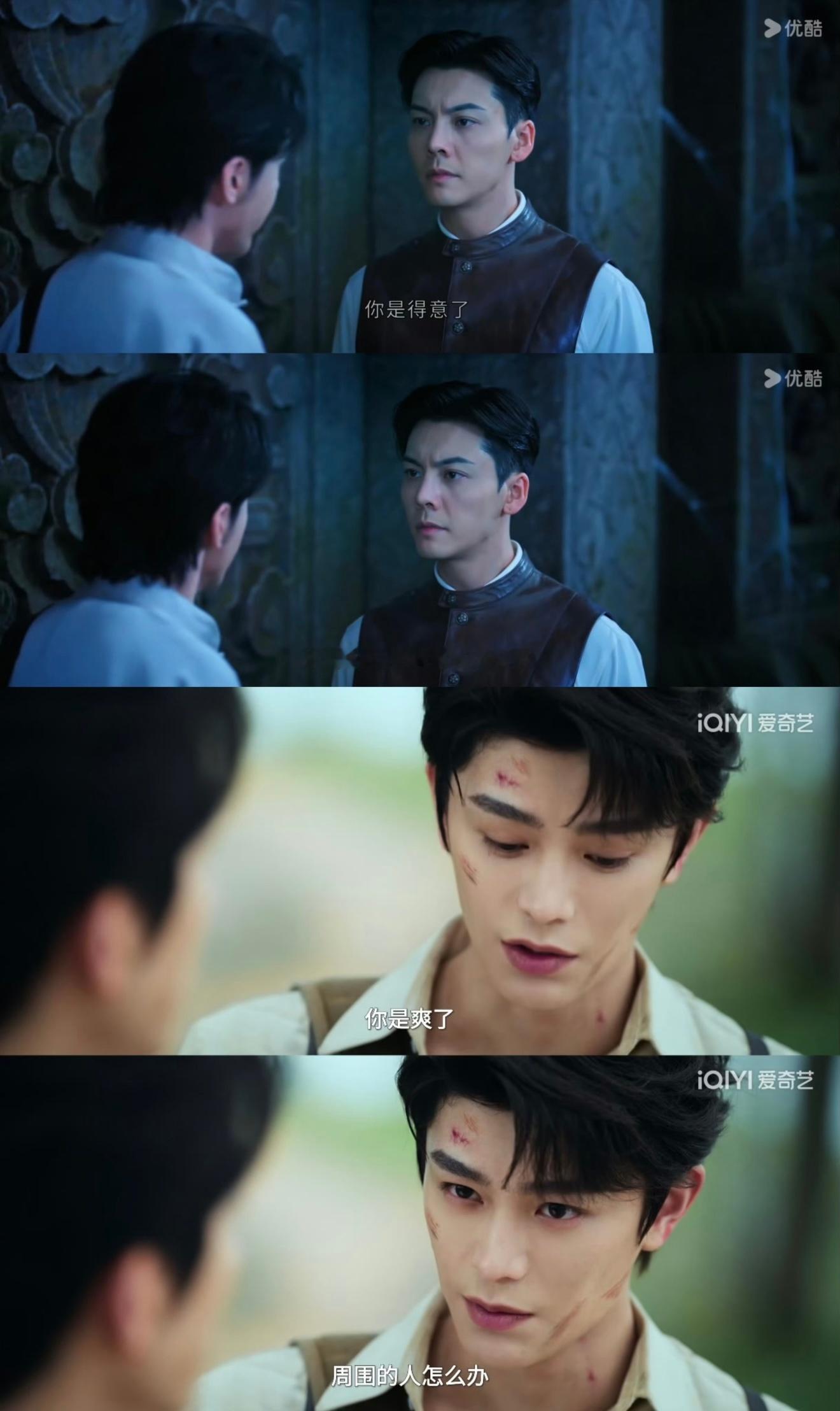 是谁说在靠九门戒断南部档案那大概是戒不断了暑你会评