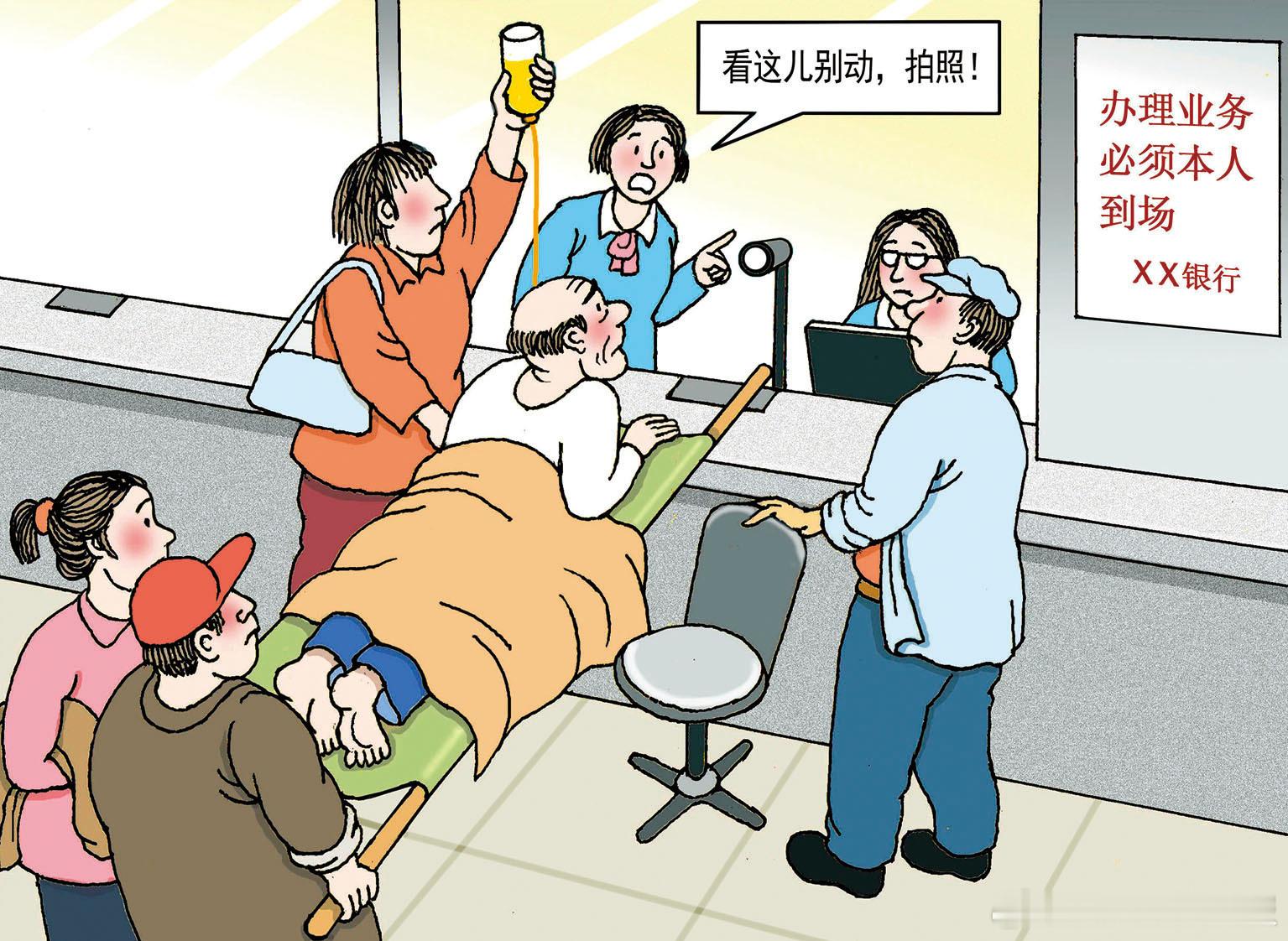 #今日份开心# 今天去面试。面试官说：“你简历上写着，你心算速度很快，那我考考你