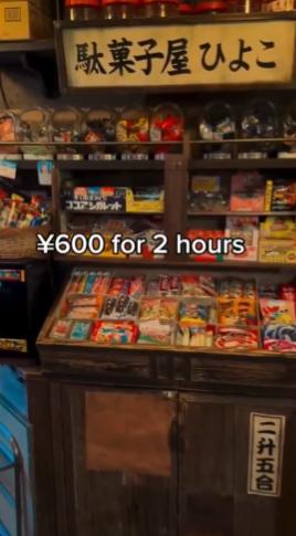 【🍬日本为甜食爱好者找到了天堂——一家无限量供应的糖果店。规则很简单：入场费6