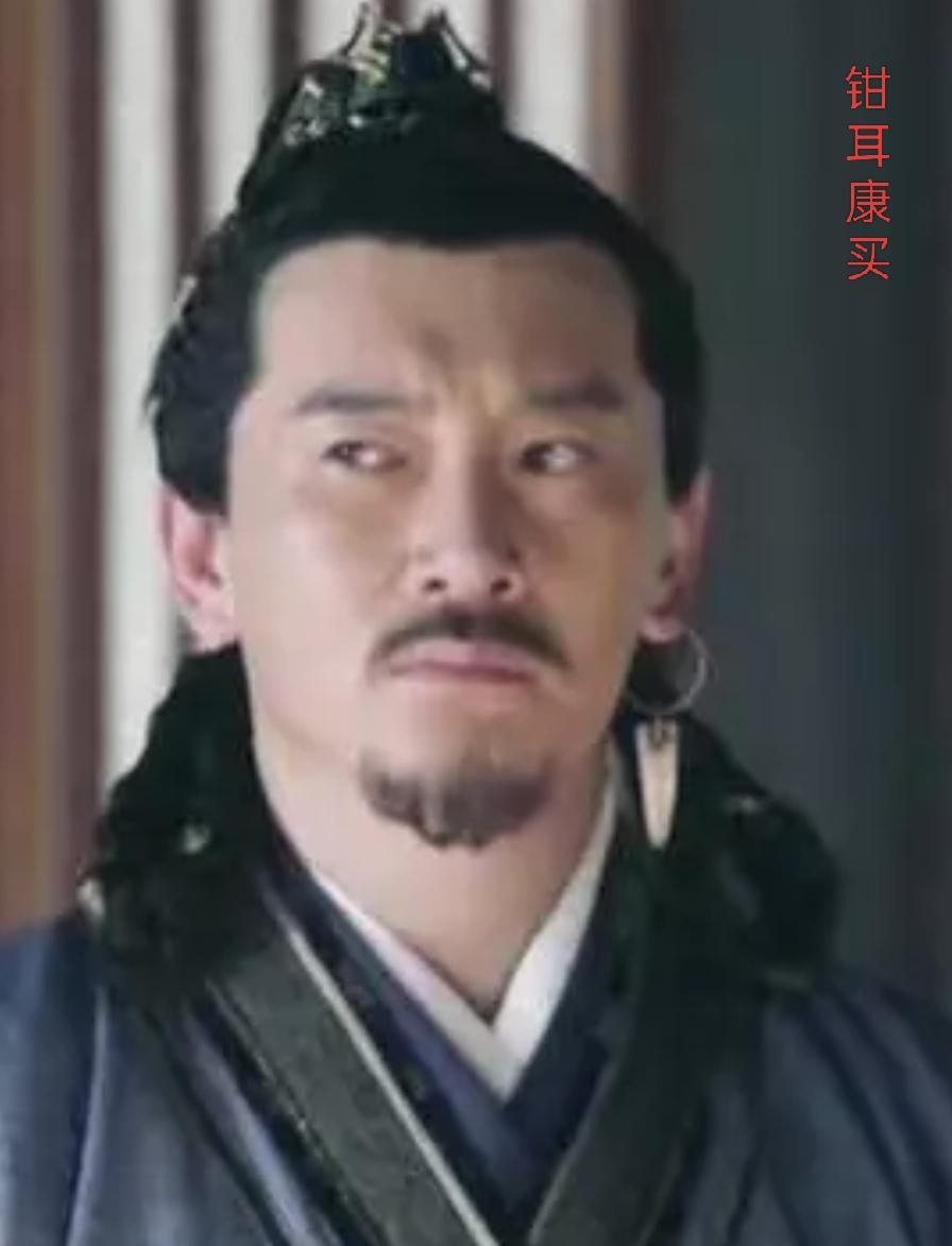 钳耳康买，是南北朝时期西魏、北周的羌族官员，他主要活跃于西魏权臣宇文泰执政时期，