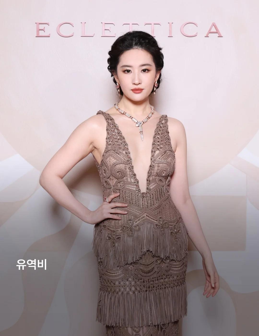 刘亦菲BVLGARI Eclettica海外媒体新图
刘亦菲 刘亦菲BVLGAR