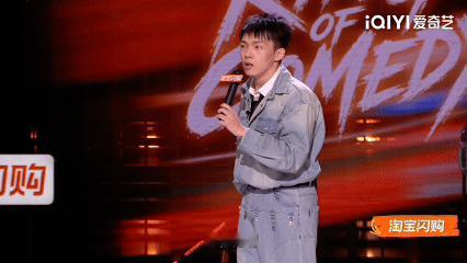 喜单3疯子脱口秀 大幅度甩动加搞怪五官表情，表演极具侵略感，看着让人捏把汗，另类