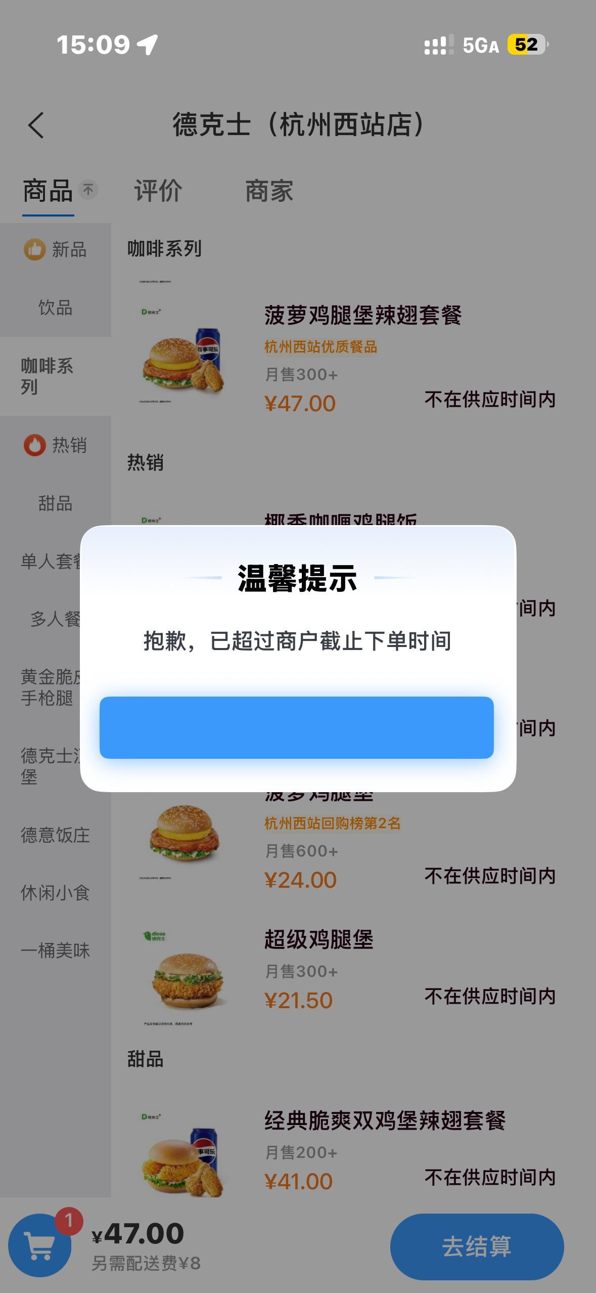 你很牛？ 
