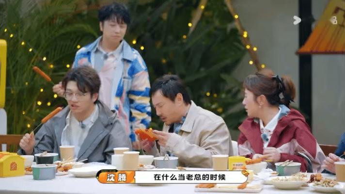 沈腾还回开心麻花吗哪一天最开心、哪一天最伤心，这节奏赶得是真紧，就跟故意考验他似