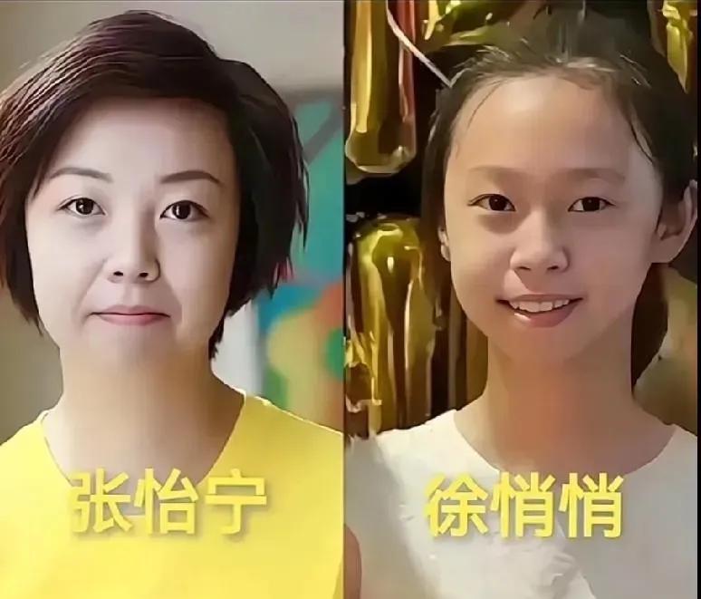 体育明星和子女们。
张怡宁女儿的俏俏不仅外貌出众，身高接近母亲，还继承了母亲的乒