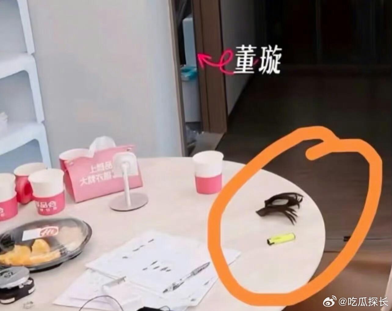 张维伊的假发片 张维伊的假发片，怎么不算一种反正种草呢[爱你] 张维伊刘海假发片