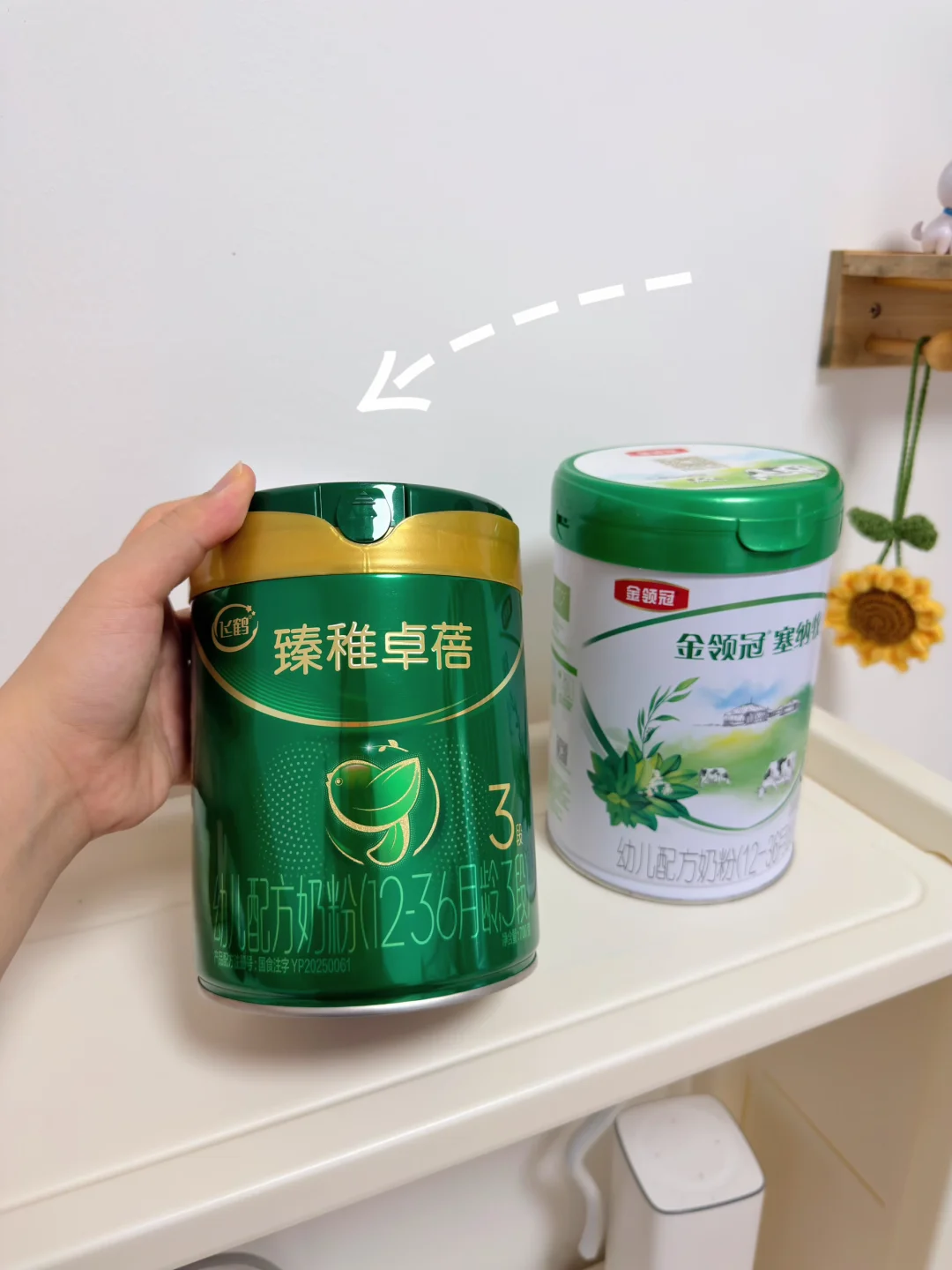 有机奶粉选对了🥛