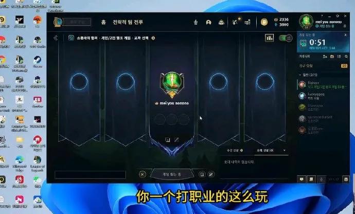 Uzi属实惨，游戏输了还被网友搞破防了！
起因Uzi直播打LOL直接来了个八连跪