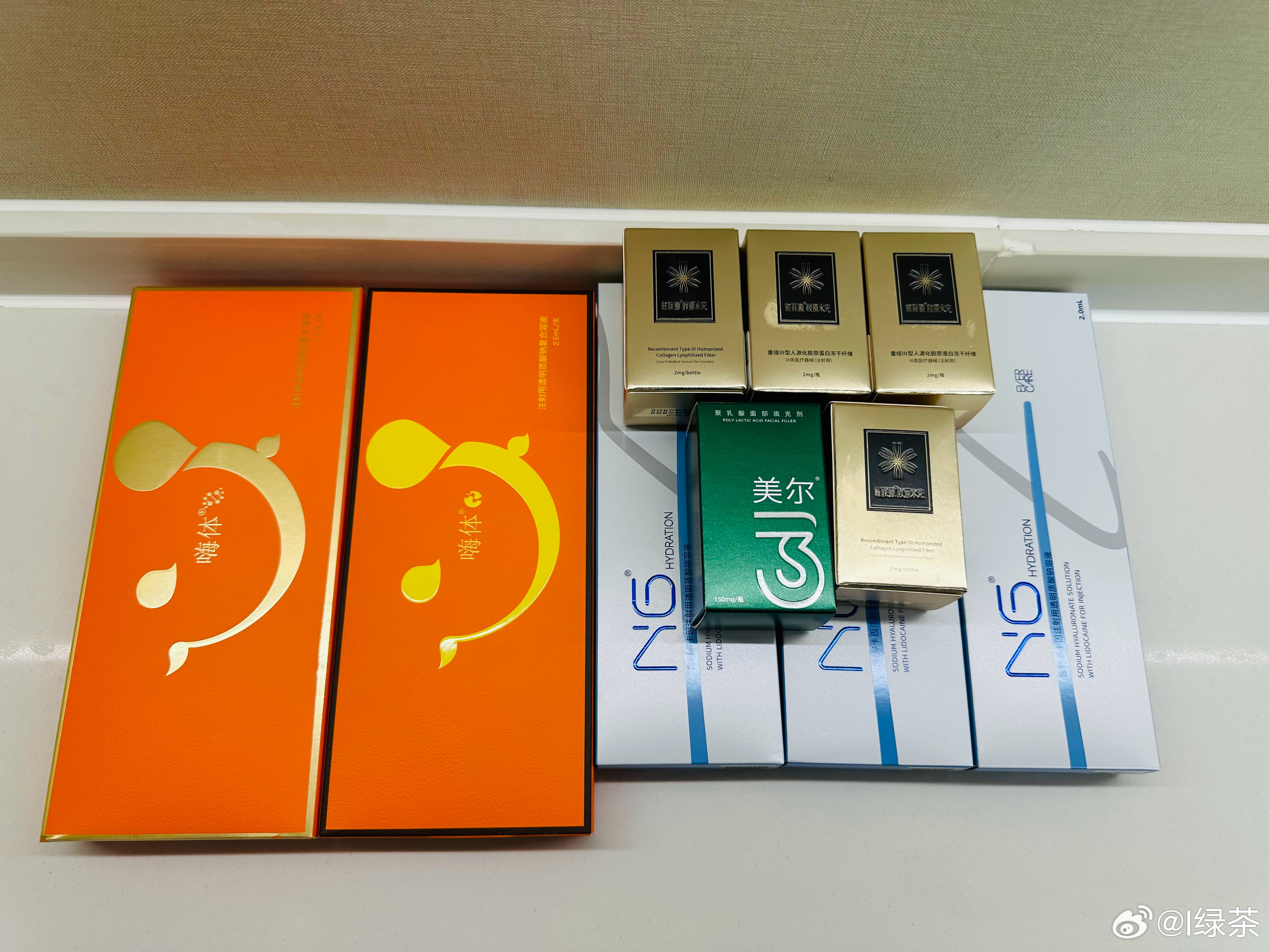 爱有魔法 🪄 爱是魔法🪄闪闪发光的你