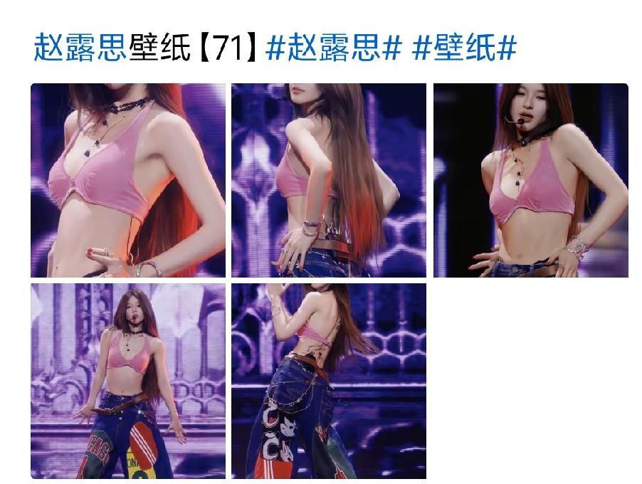 看来不抑郁了[捂脸]