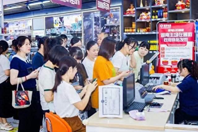 2500亿全下完了，有人省4000有人没领到，不领真亏