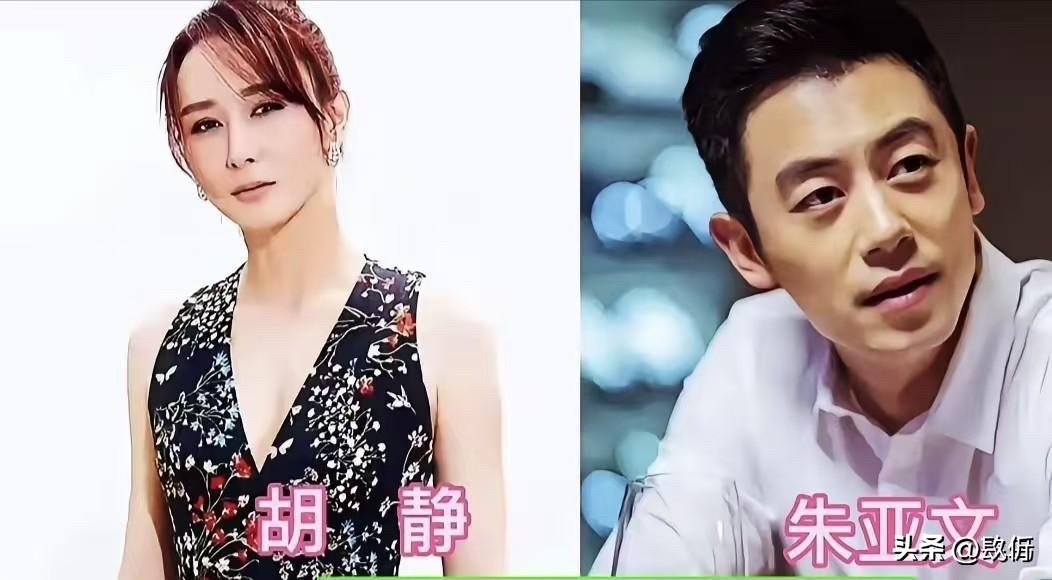 朱亚文和这些女演员搭戏，那叫一个得劲儿！看看谁跟他最有CP感

先说周迅。朱亚文