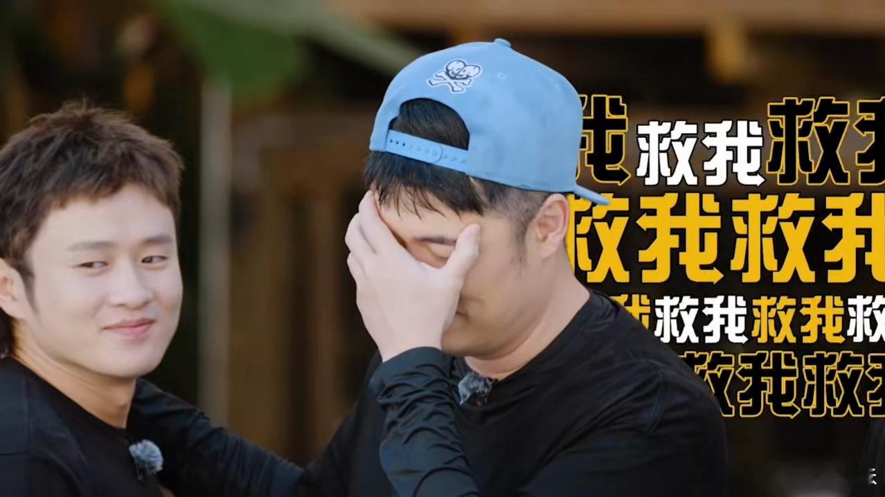 邓超王勉有点暧昧了邓超说王勉贴得近好恶心画风突变的趣味互动太好笑！王勉灵巧通关水