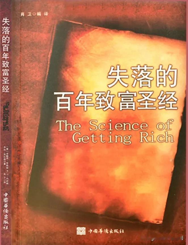 屏幕前的你，别滑了，我们一起来听听周文强老师的建议，不是那种虚头巴脑的，是能让你