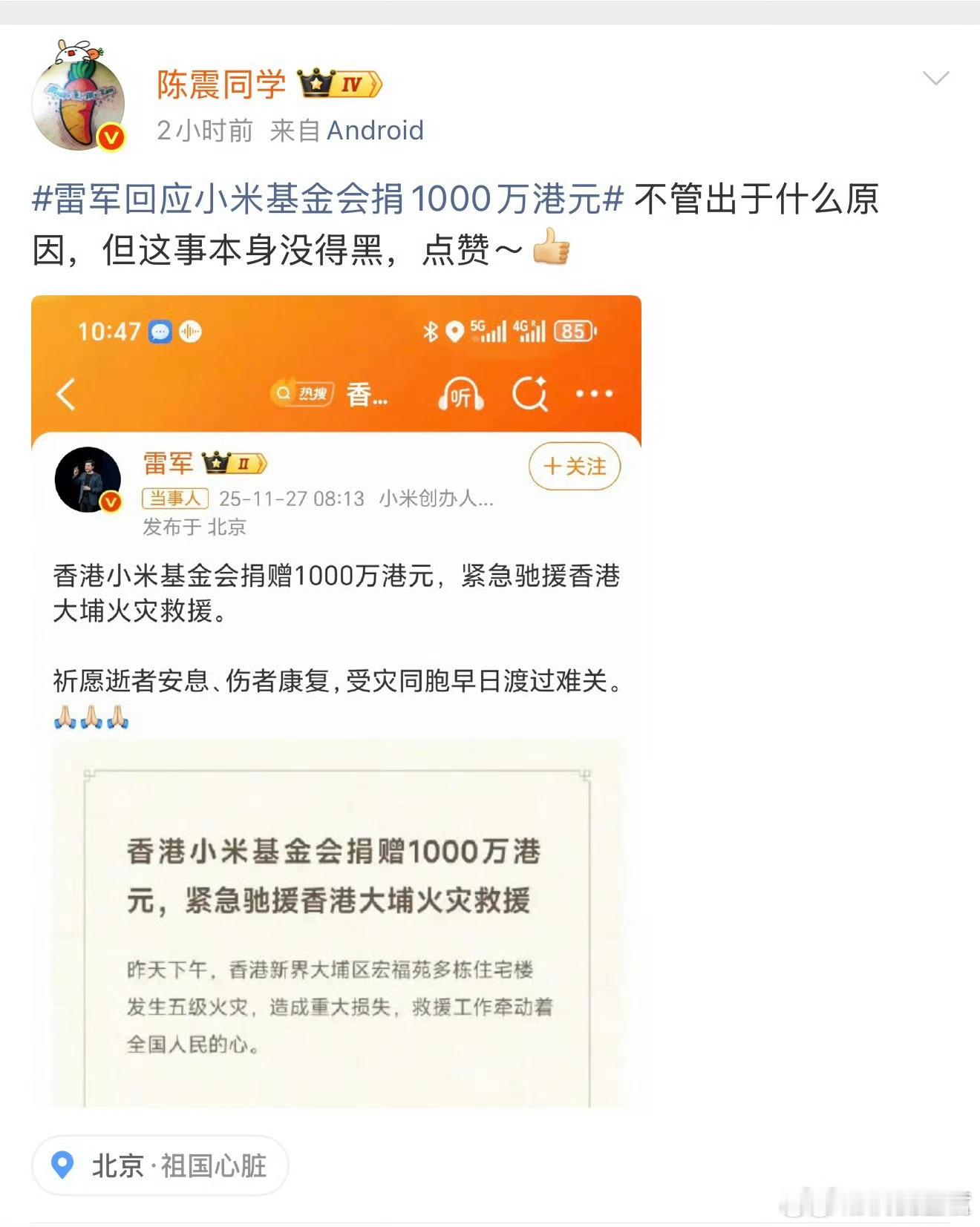 什么叫“不管出于什么原因”？？？？？ 