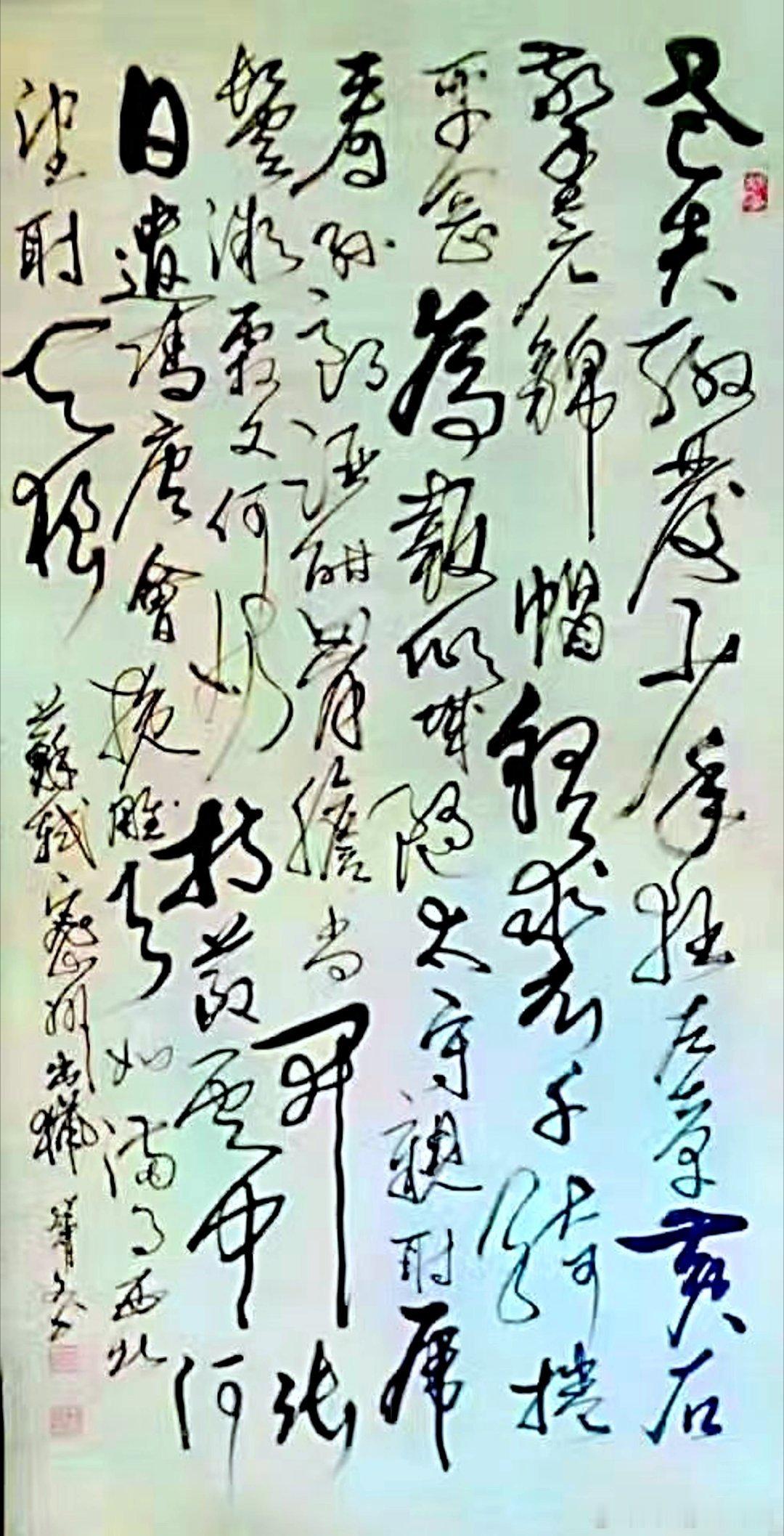 名家作品友情代理推荐分享【毛菁文】中华人民共和国首选书法名家、河南名家书画研究学