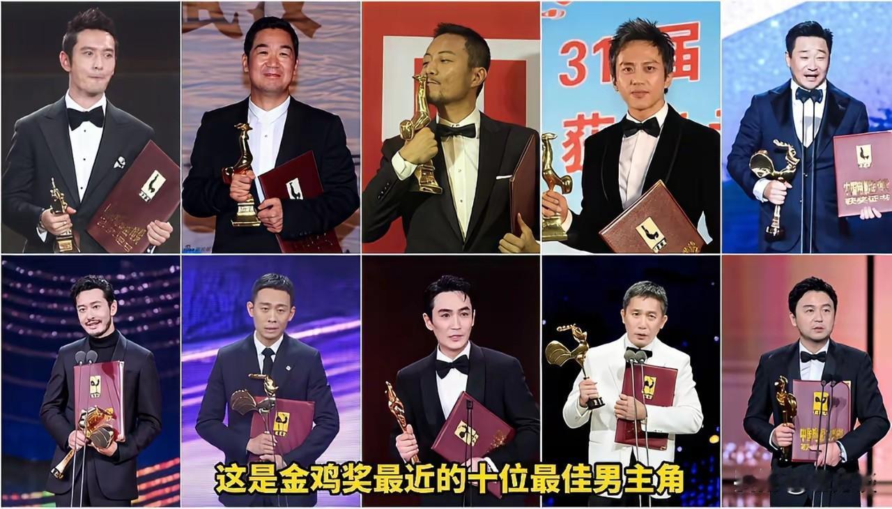 易烊千玺凭借小小的我获得了金鸡奖，也成为该奖项最年轻的演员，易烊千玺的可塑性实在