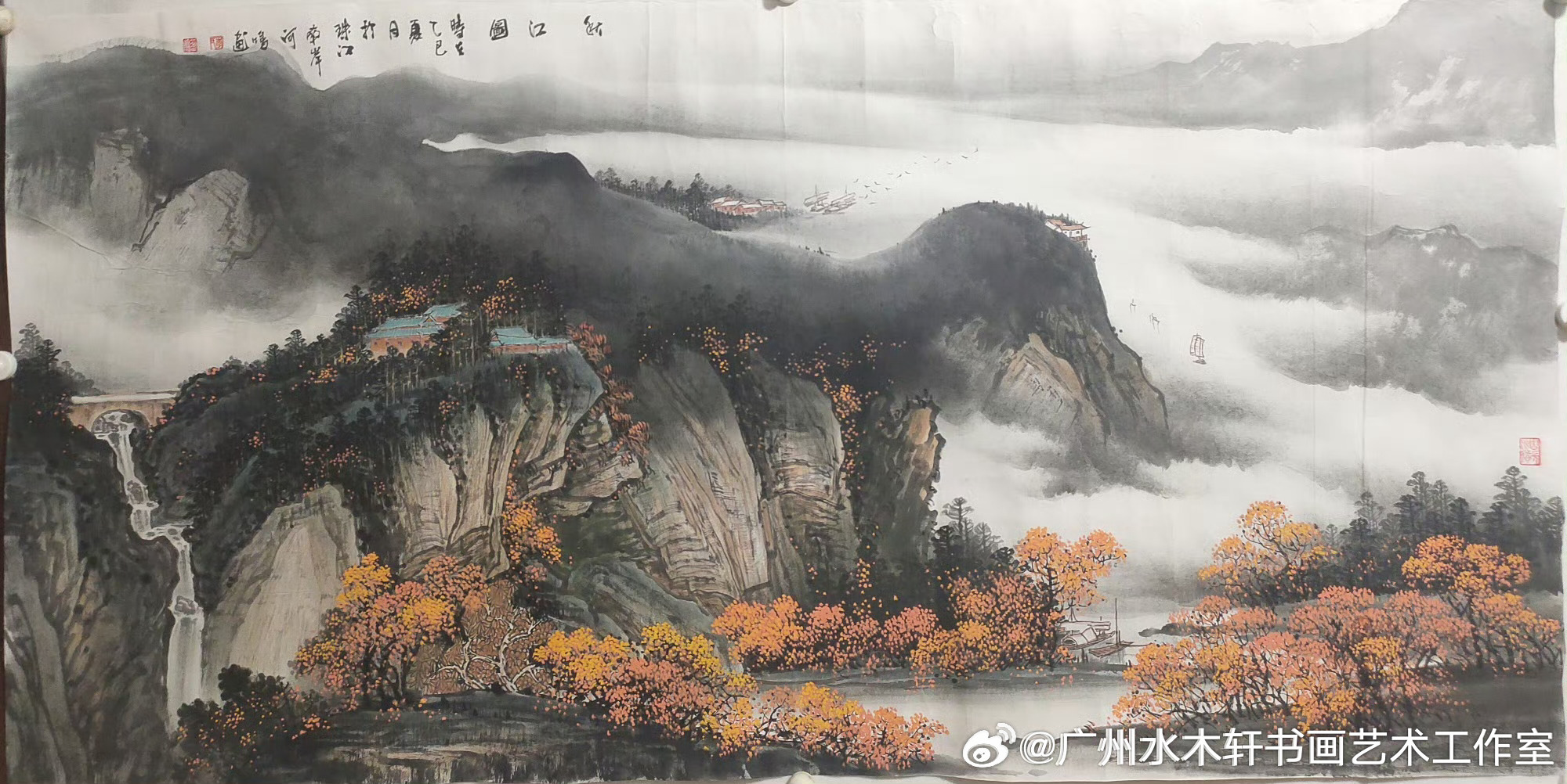 李河鸣老师山水画作品欣赏。 ​​​